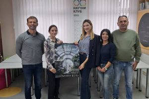 558830074_1299182978907995_1704408812596932935_n