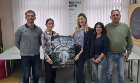 Svetska nedelja svemira