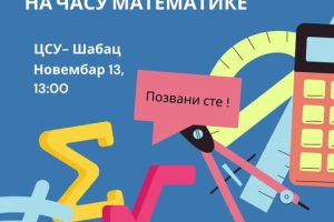 581619546_1342211244605168_197250988006898615_n